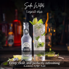 Fentimans Soda Water 200ml