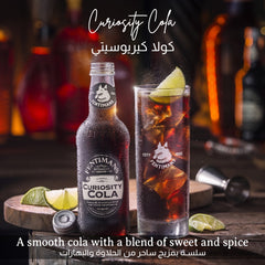 Fentimans Curiosity Cola 275ml
