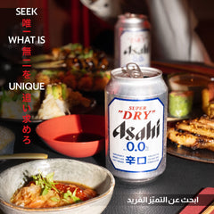 Asahi 0.0 Super Dry Non-Alcoholic Beer 330ml - Pack of 4