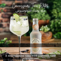 Fentimans Connoisseurs Tonic Water 200ml