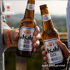 Asahi 0.0 Super Dry Non-Alcoholic Bottle 330ml Pack of 6
