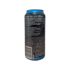 Guinness 0.0% Non-Alcoholic Malt Drink - 440ml