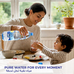 Tannourine Mineral Water Plastic Bottle - 1.5 Liters x6